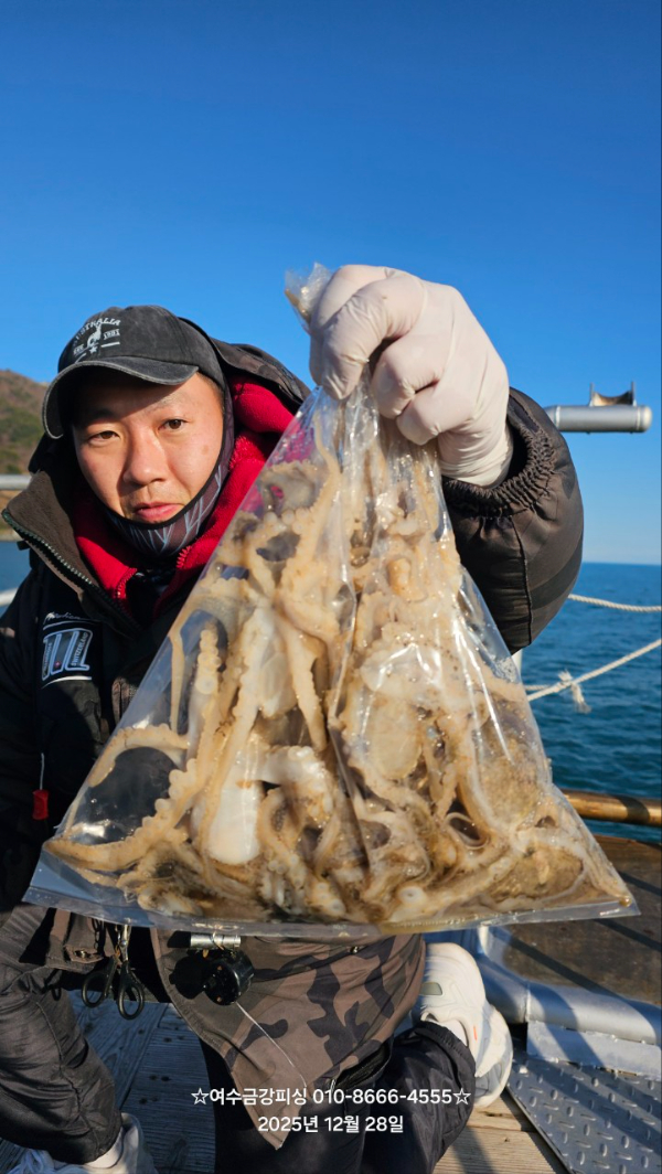여수금강피싱_사진_20251228_5.jpg