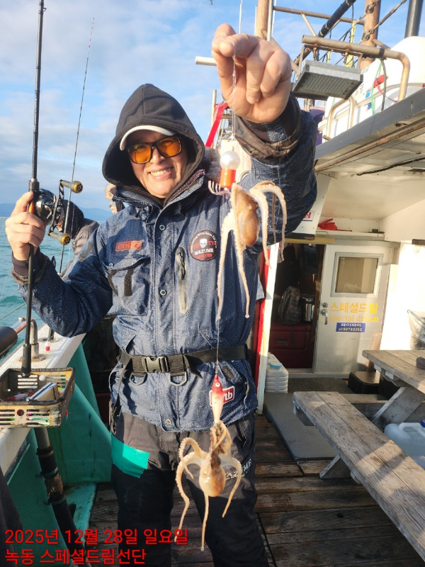 쎄븐피싱클럽(선상 버스출조전문)_사진_20251228_23.jpg