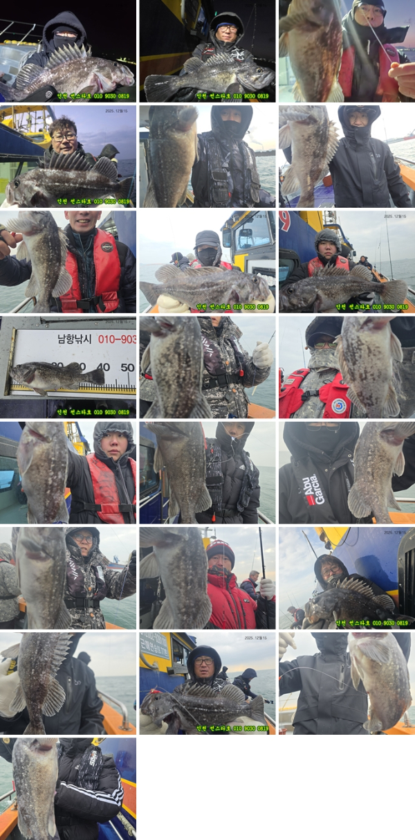 12월15 썬 (7)-tile.jpg