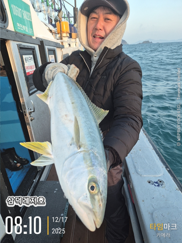 2025-12-17 08.10.40_.jpg