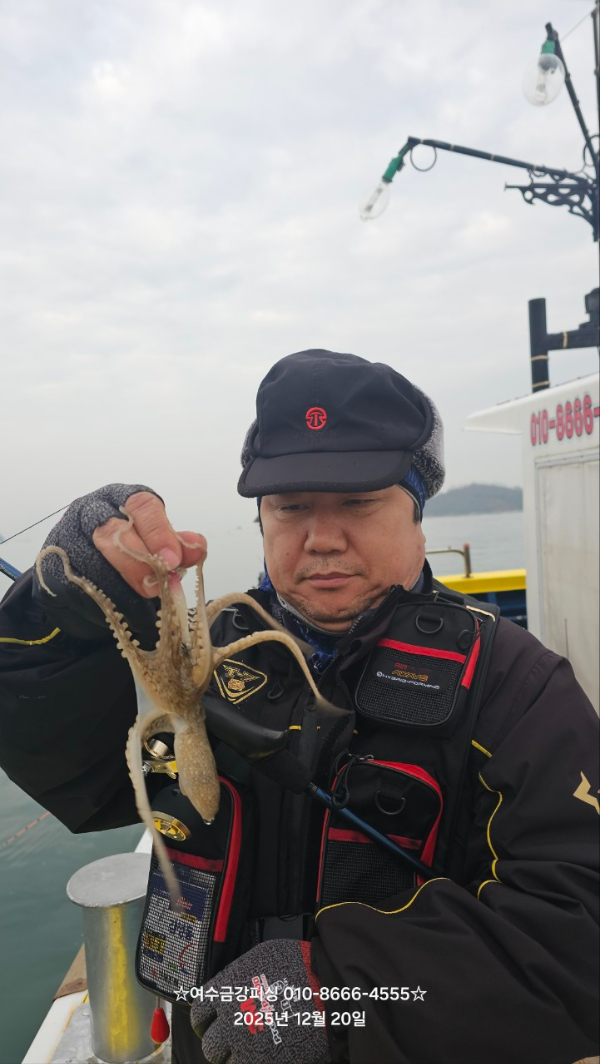 여수금강피싱_사진_20251220_3.jpg