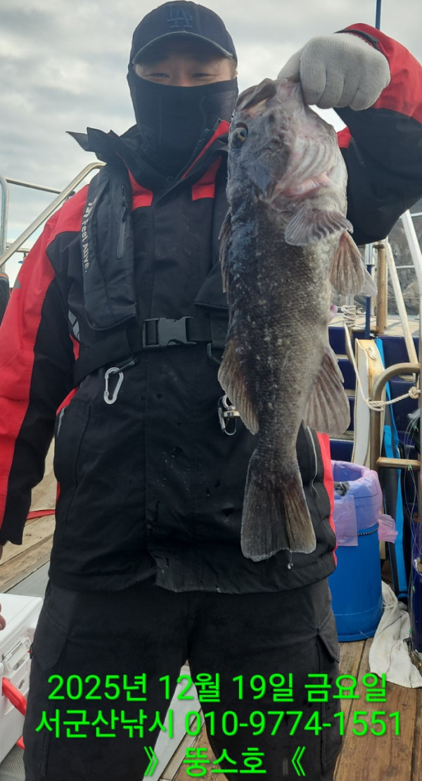 군산 선상낚시, 바다낚시 출조 전문 ☆서군산낚시☆_사진_20251219_4.jpg