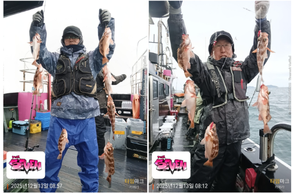 스크린샷 2025-12-14 124855.png