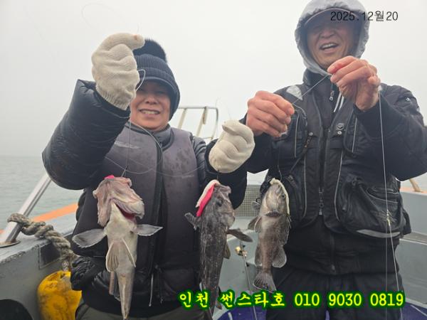 12월20 썬 (12).jpg