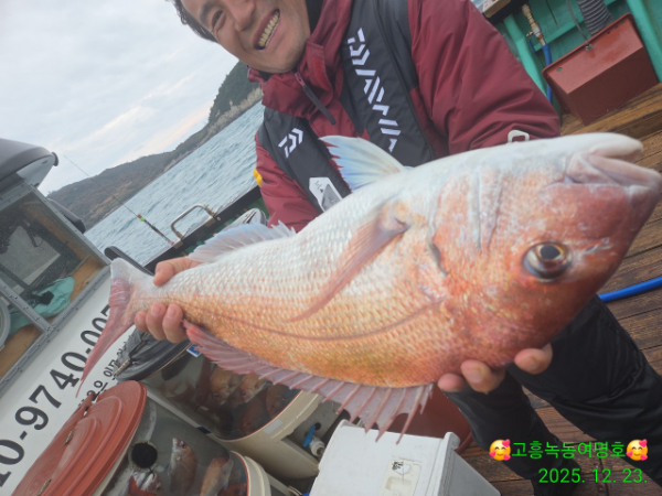 쎄븐피싱클럽(선상 버스출조전문)_사진_20251224_2.jpg