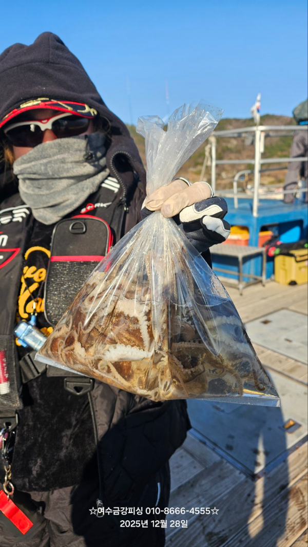 여수금강피싱_사진_20251228_8.jpg