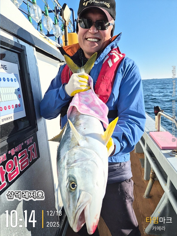 2025-12-18 10.14.11_.jpg