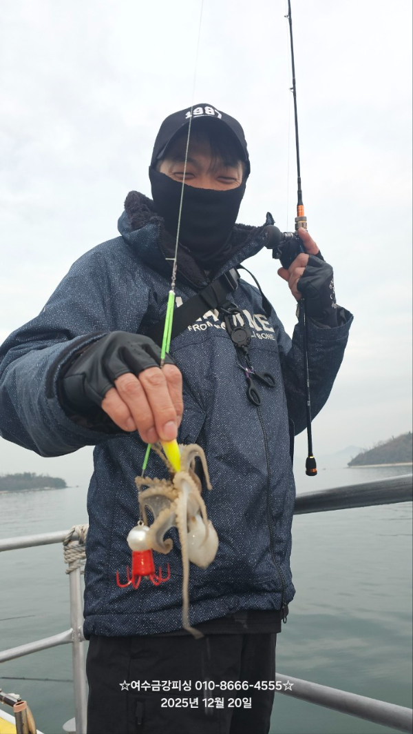 여수금강피싱_사진_20251220_12.jpg