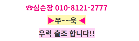 스크린샷 2025-12-14 124830.png