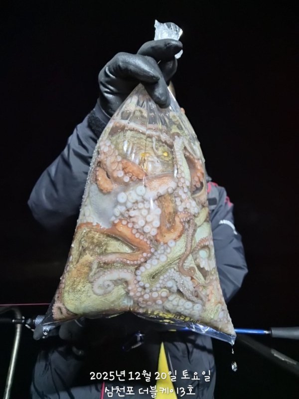 삼천포 선상낚시 더블케이호_사진_20251220_1.jpg