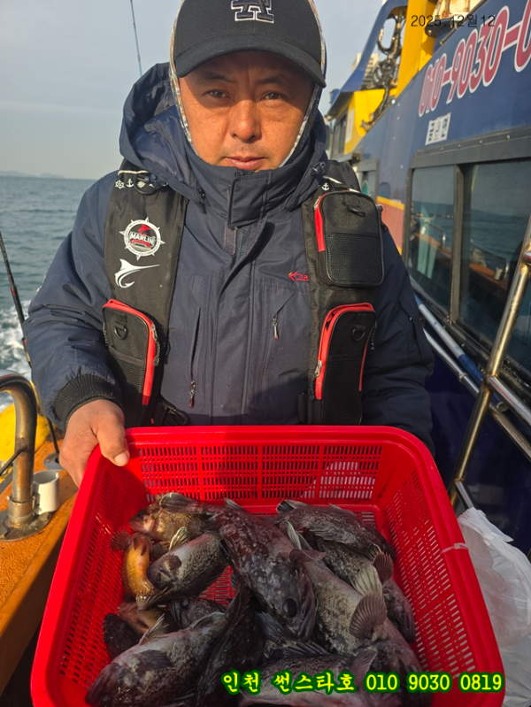 12월12 썬 (14).jpg