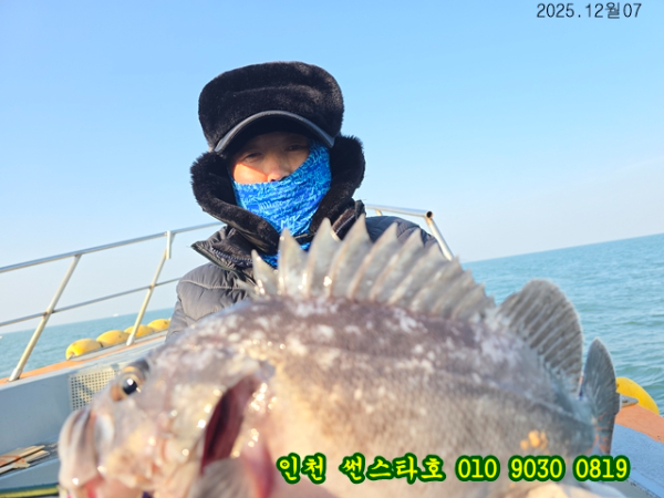 12월07 썬 (14).jpg