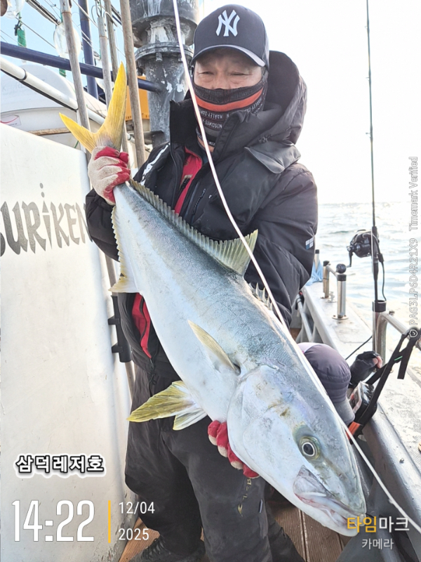 2025-12-04 14.22.44_.jpg