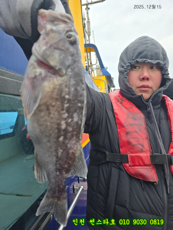 12월15 썬 (19).jpg