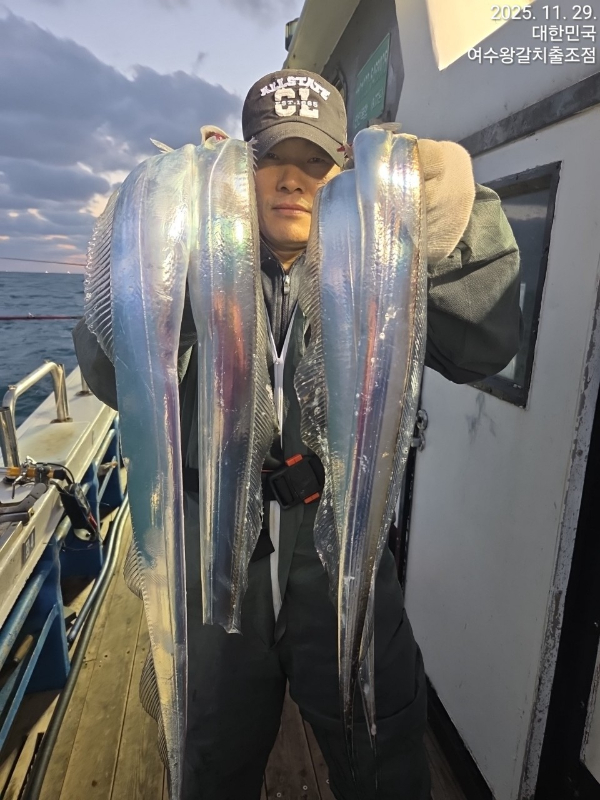 여수왕갈치출조점_사진_20251130_4.jpg