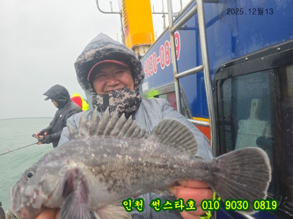 12월13 썬 (33).jpg