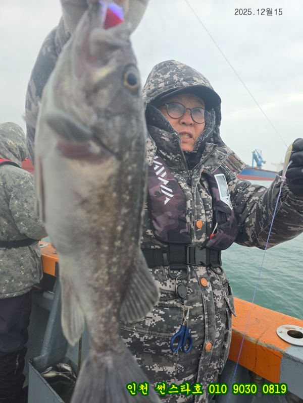 12월15 썬 (22).jpg