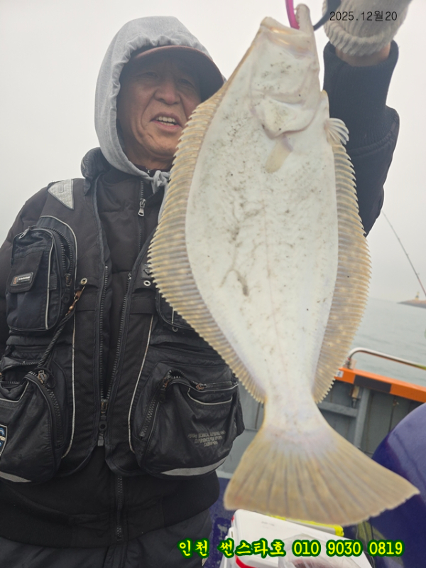 12월20 썬 (11).jpg