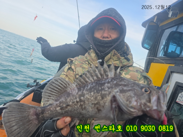 12월12 썬 (32).jpg