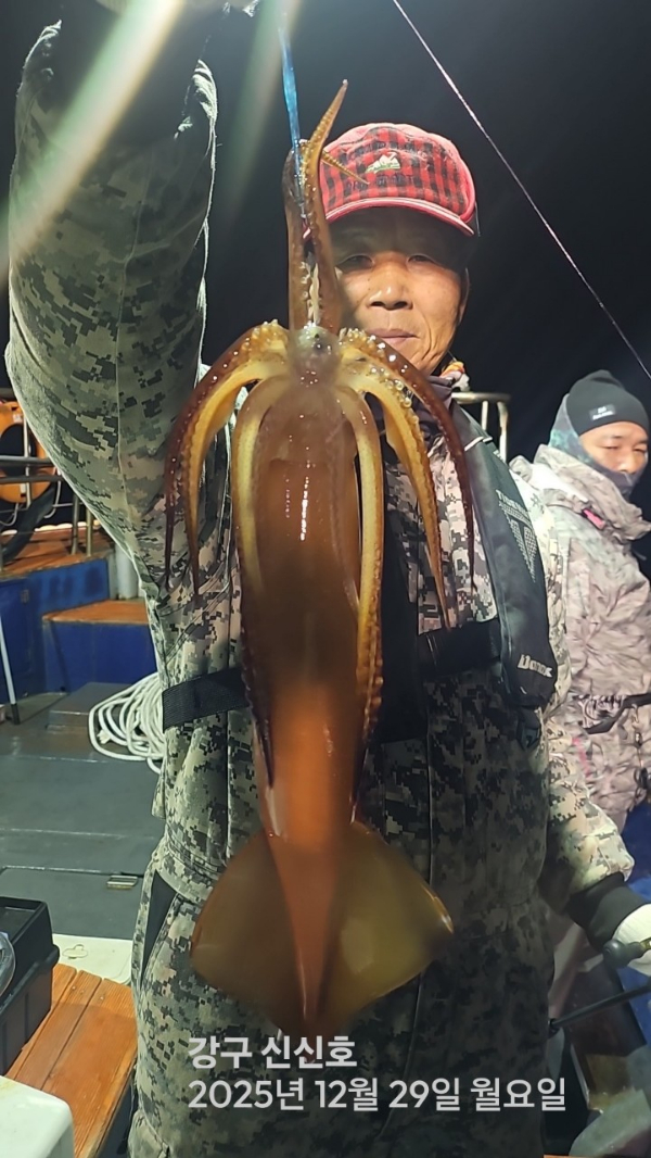 신신낚시 강구점 신신호_사진_20251230_13.jpg