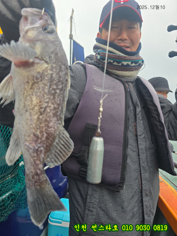 12월10 썬 (10).jpg