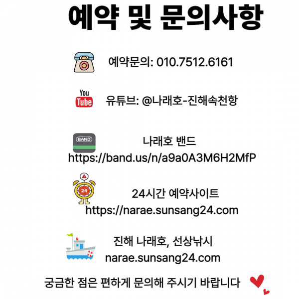 제목을 입력해주세요_-001 (3).png