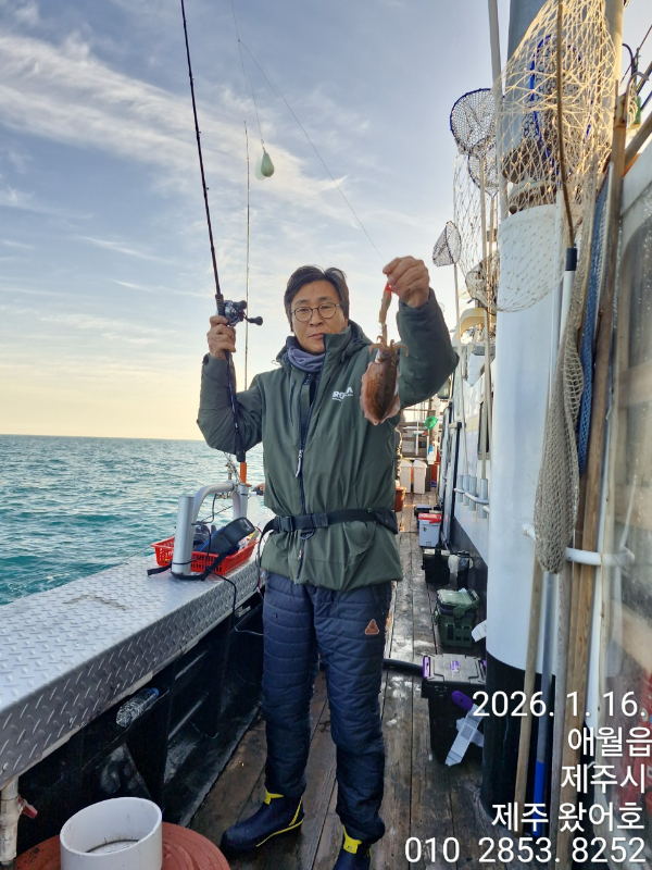 제주왔어호_사진_20260116_32.jpg