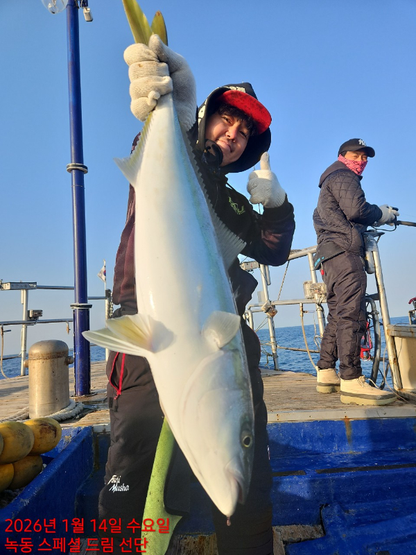 쎄븐피싱클럽(선상 버스출조전문)_사진_20260115_18.jpg