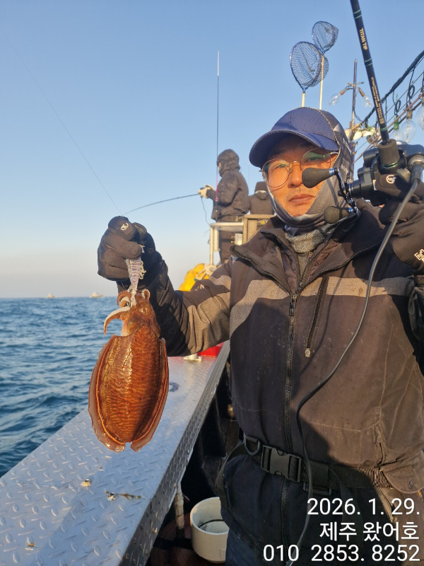 제주왔어호_사진_20260129_19.jpg