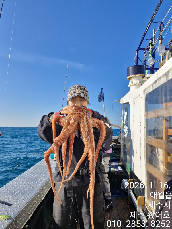 제주왔어호_사진_20260116_38.jpg