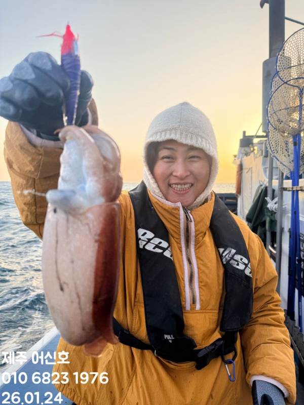 제주 어신호_사진_20260124_11.jpg