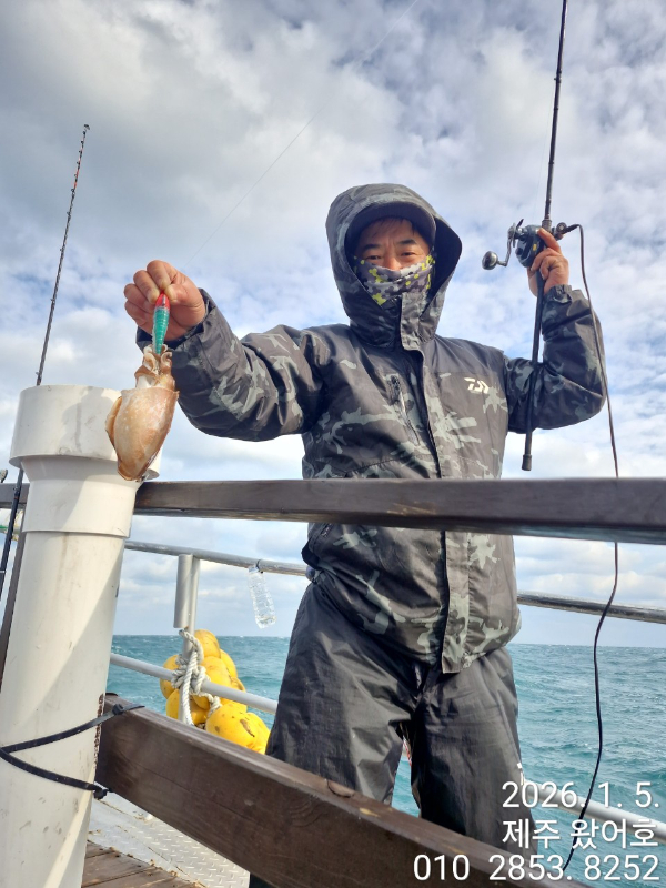제주왔어호_사진_20260105_45.jpg