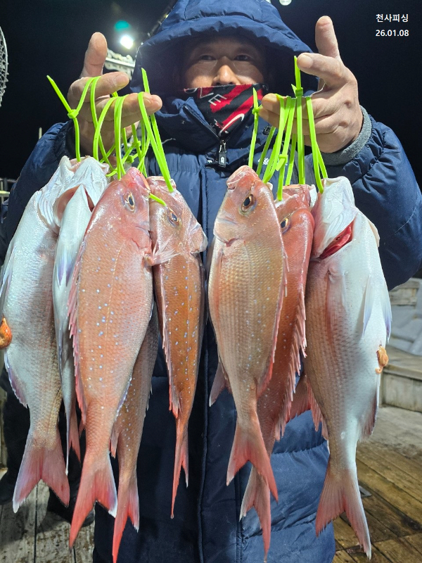 1004피싱_사진_20260108_14.jpg