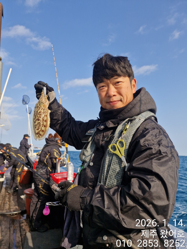 제주왔어호_사진_20260115_19.jpg