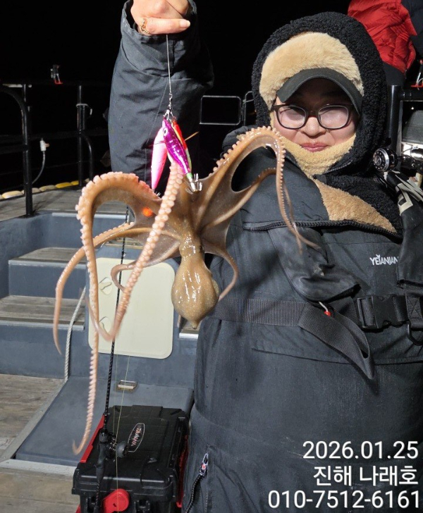 진해 나래호(문어,낙지,갈치)_사진_20260126_9.jpg