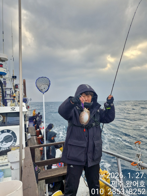 제주왔어호_사진_20260127_18.jpg