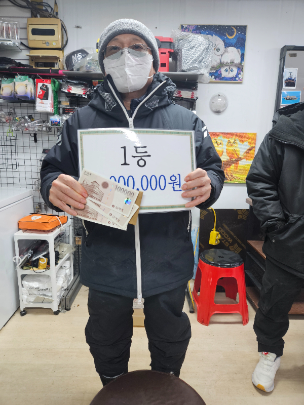 1월18 3호 (10).jpg