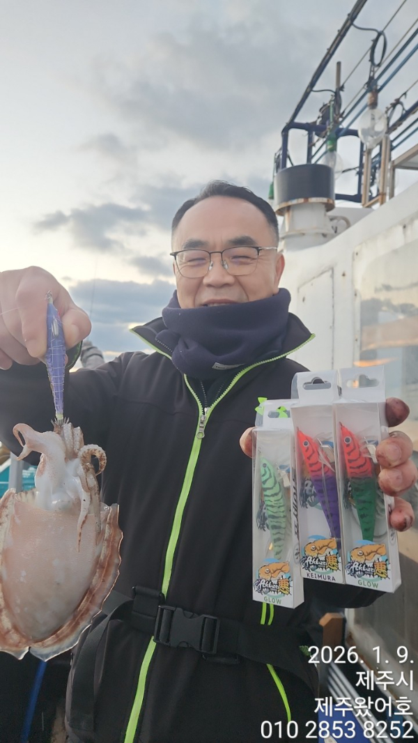 제주왔어호_사진_20260110_14.jpg