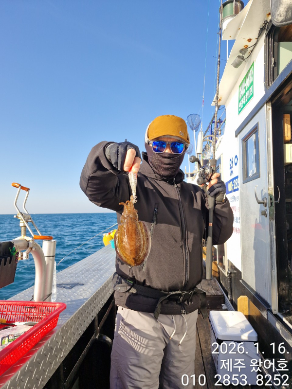 제주왔어호_사진_20260116_33.jpg