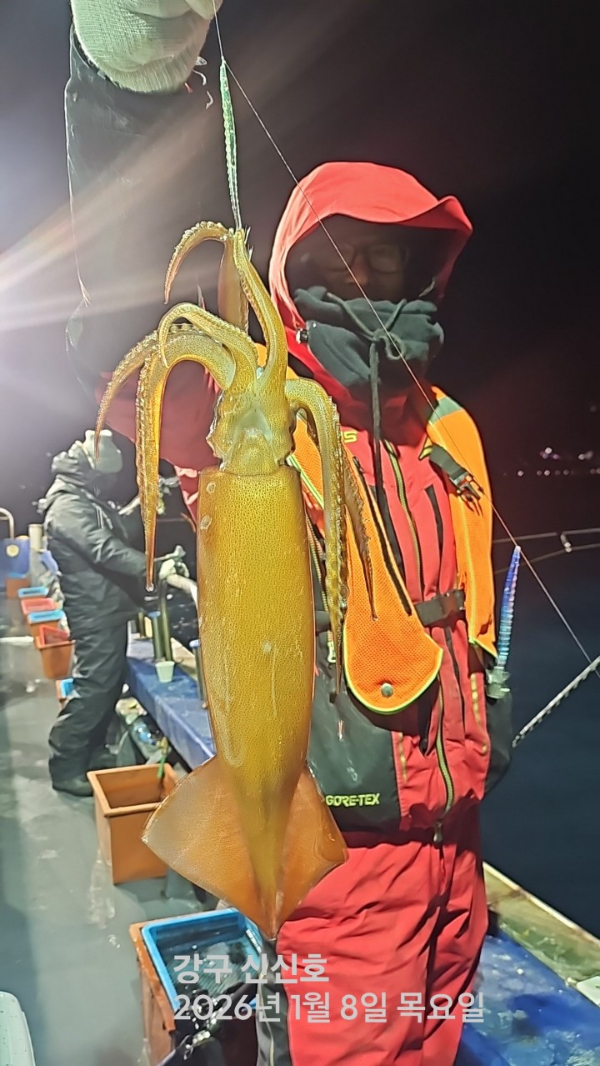신신낚시 강구점 신신호_사진_20260109_6.jpg