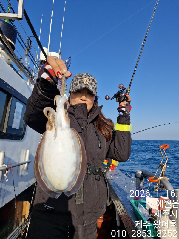 제주왔어호_사진_20260116_26.jpg