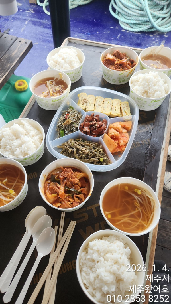 제주왔어호_사진_20260105_48.jpg