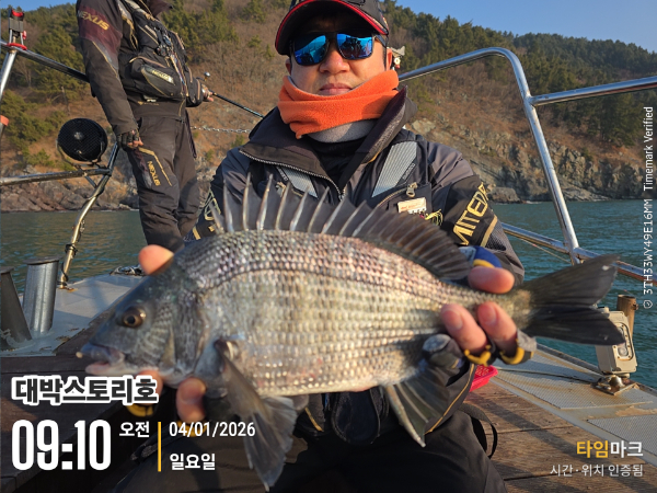 2026-01-04 09.10.14__(대박스토리호).jpg