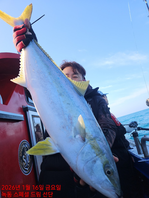 쎄븐피싱클럽(선상 버스출조전문)_사진_20260116_67.jpg
