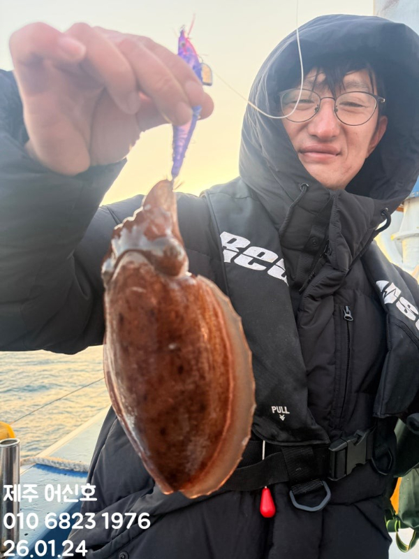 제주 어신호_사진_20260124_10.jpg