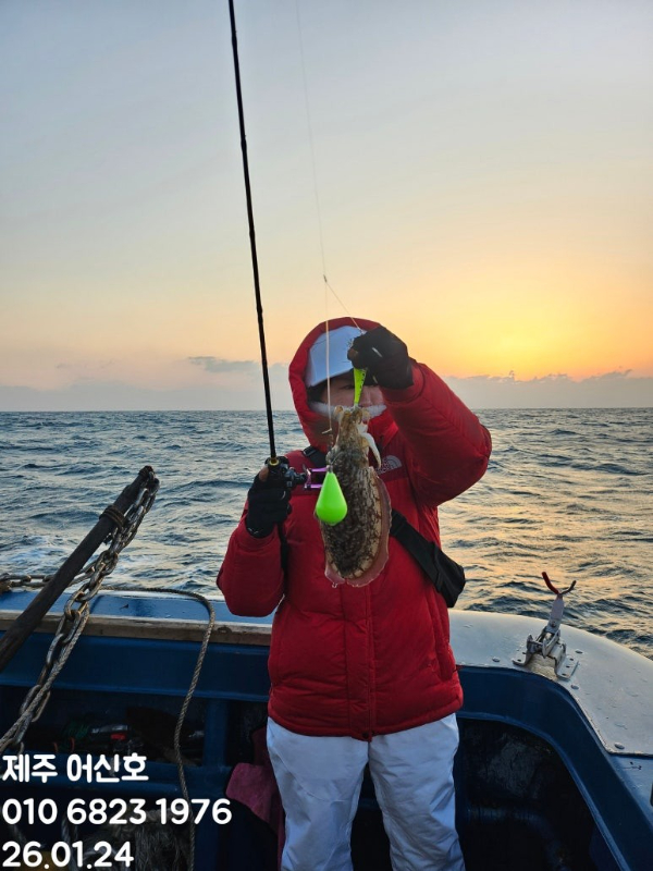 제주 어신호_사진_20260124_5.jpg