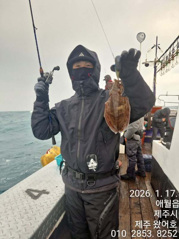 제주왔어호_사진_20260117_28.jpg
