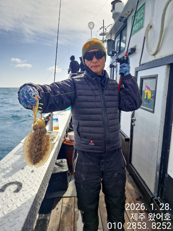 제주왔어호_사진_20260129_23.jpg