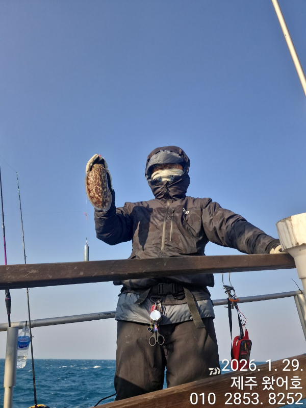 제주왔어호_사진_20260129_27.jpg