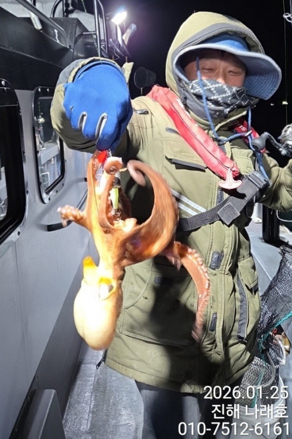 진해 나래호(문어,낙지,갈치)_사진_20260126_20.jpg